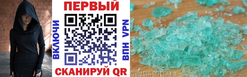 Amphetamine Premium  дарнет шоп  Котлас 