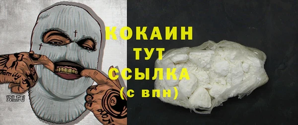 mix Белоозёрский