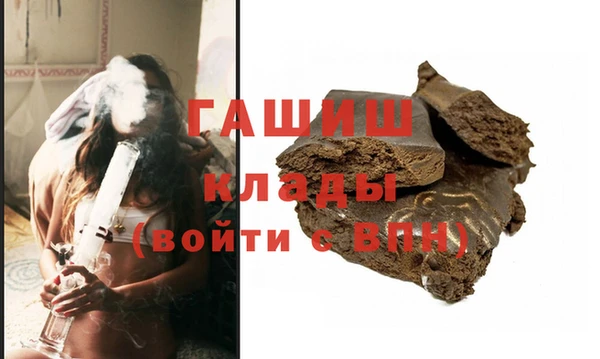 PSILOCYBIN Балабаново