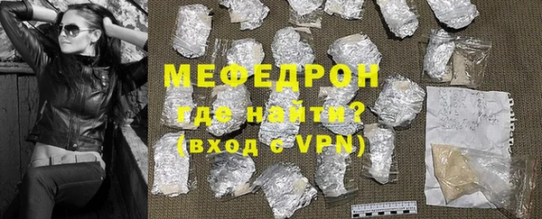 mix Белоозёрский