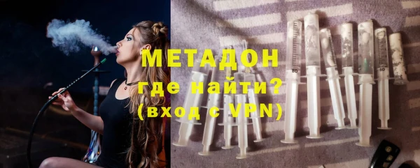 mix Белоозёрский