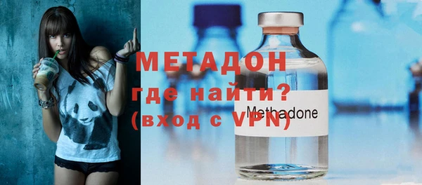 меф Беломорск