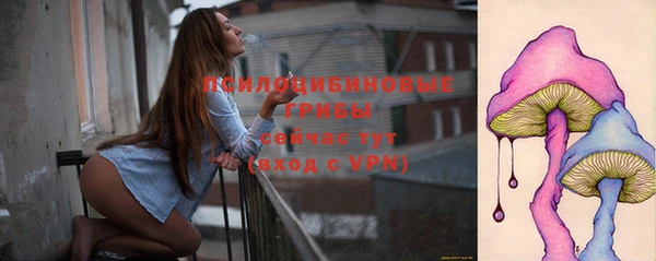 mix Белоозёрский