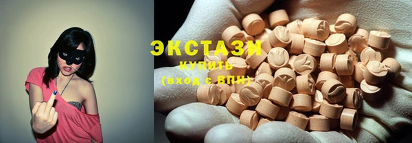 mix Белоозёрский