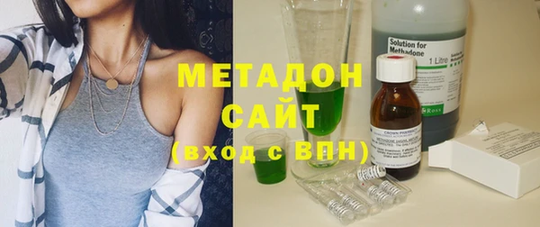 mix Белоозёрский