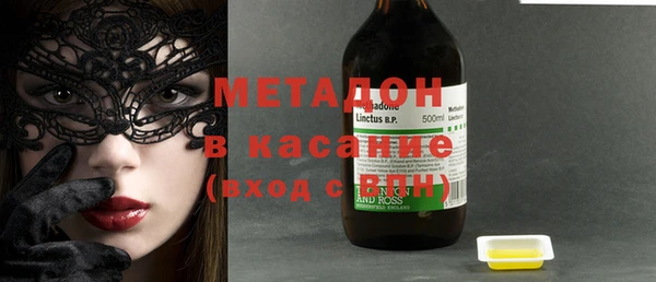 mix Белоозёрский