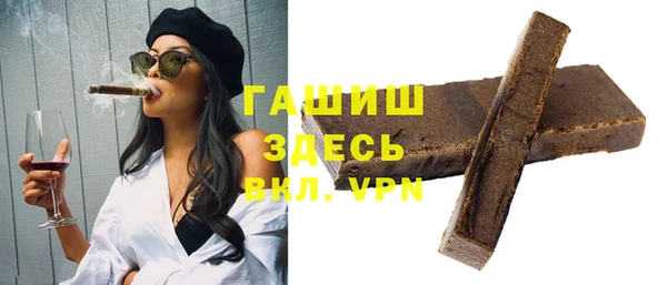 mix Белоозёрский