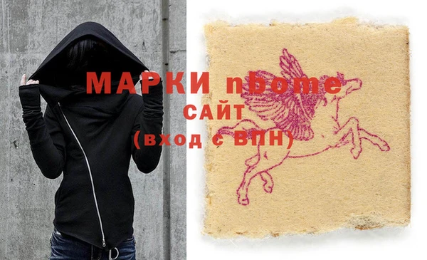 гидропоника Белокуриха