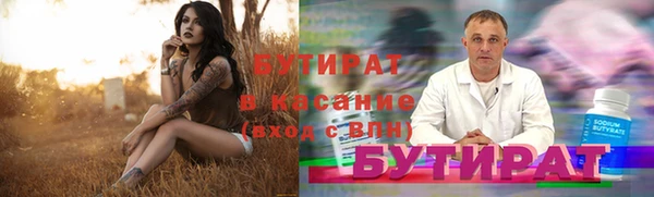 mix Белоозёрский