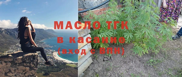 гидропоника Белокуриха