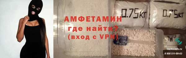 mix Белоозёрский