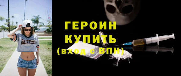 гидропоника Белокуриха