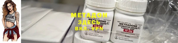 mix Белоозёрский