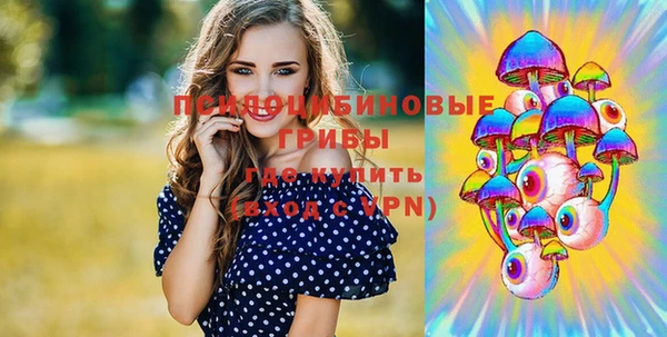меф Беломорск