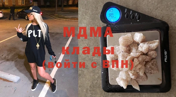 mix Белоозёрский