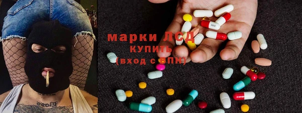 а пвп мука Баксан