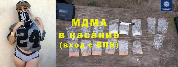 гидропоника Белокуриха