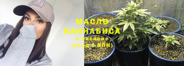 mix Белоозёрский