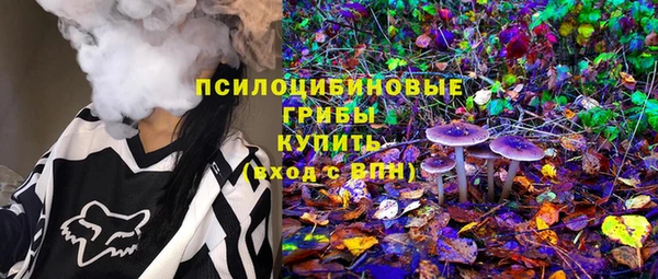 mix Белоозёрский