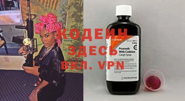гидропоника Белокуриха