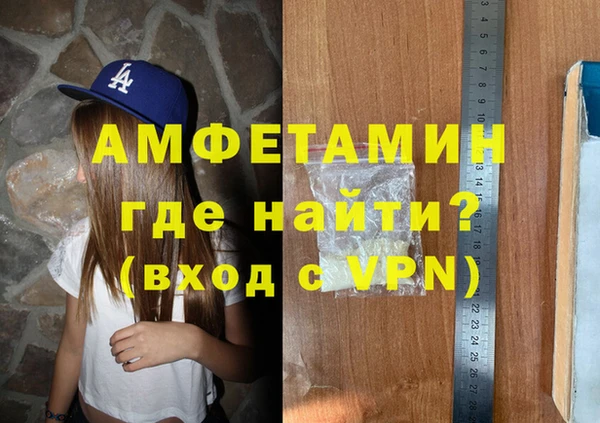 гидропоника Белокуриха
